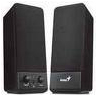 Loa Genius SP-P110 